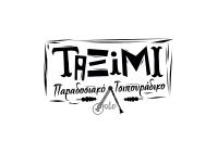 /customerDocs/images/avatars/36964/Logo Taximi.jpg